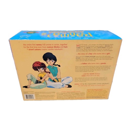 Ranma vhs box - vhs, set